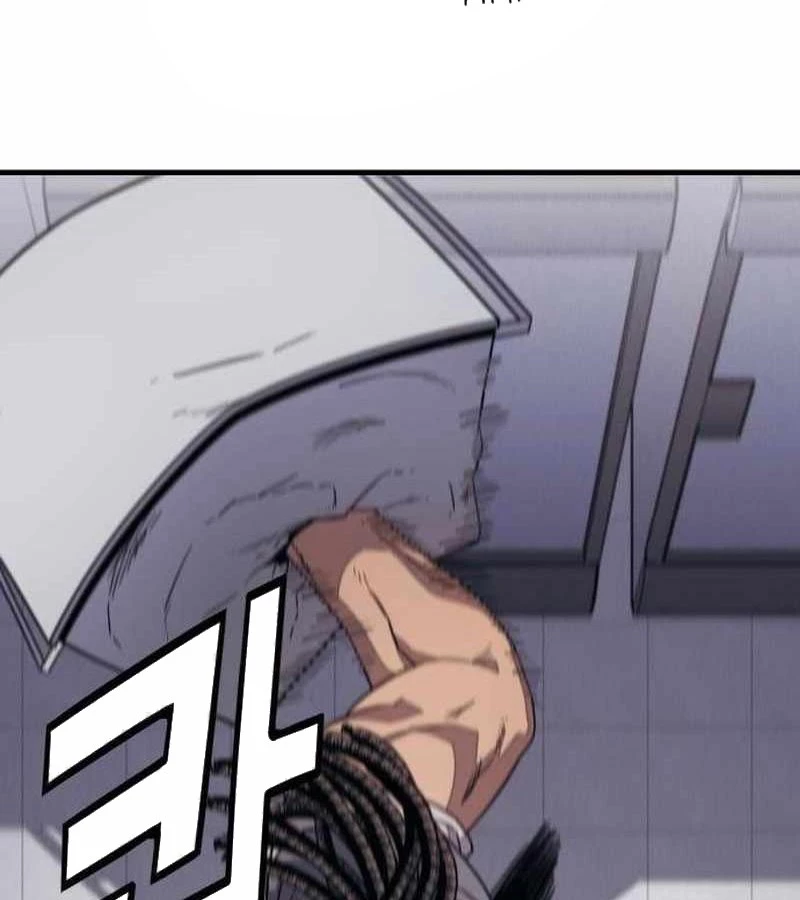 Lớp Học Cải Tạo Chapter 13 - 48
