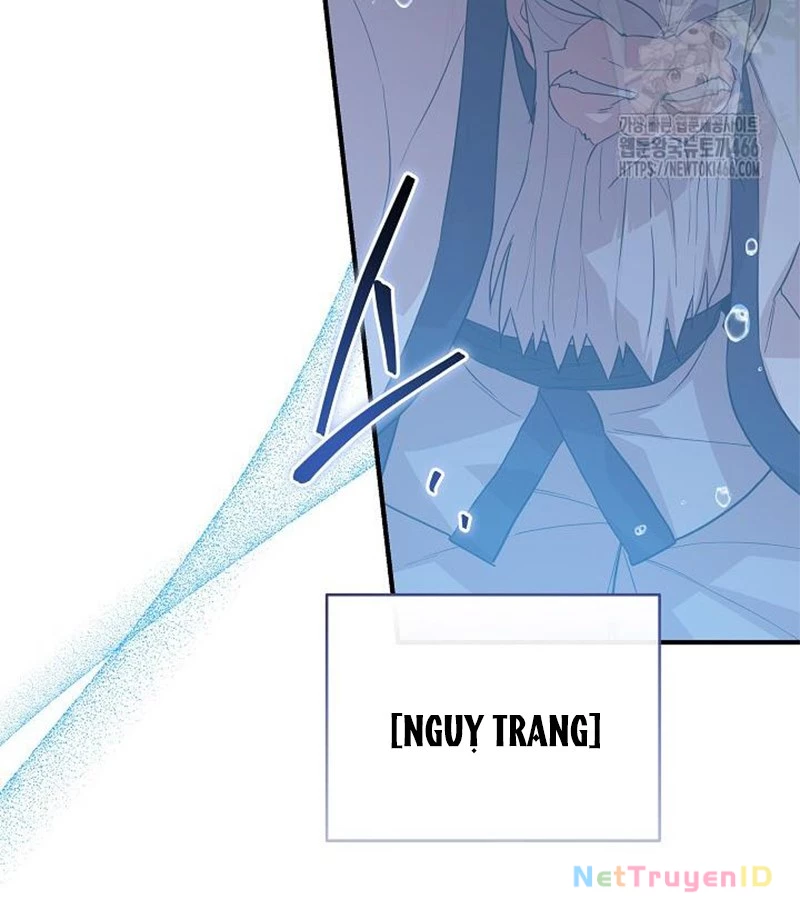 Đột Kích Giả Chapter 26 - 13