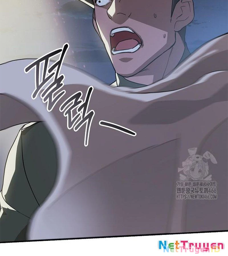 Đột Kích Giả Chapter 26 - 26