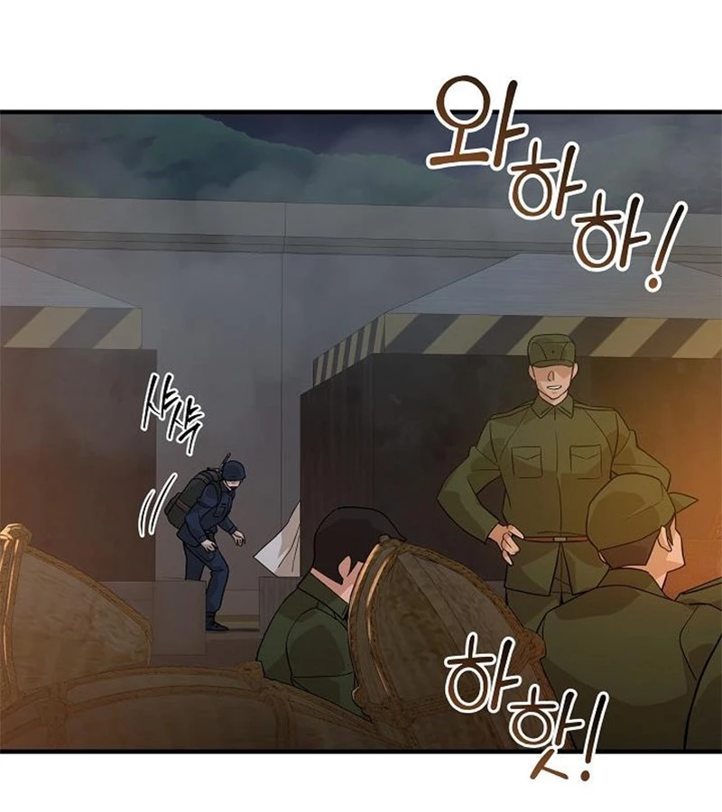 Đột Kích Giả Chapter 26 - 35