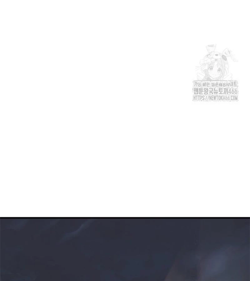 Đột Kích Giả Chapter 26 - 40