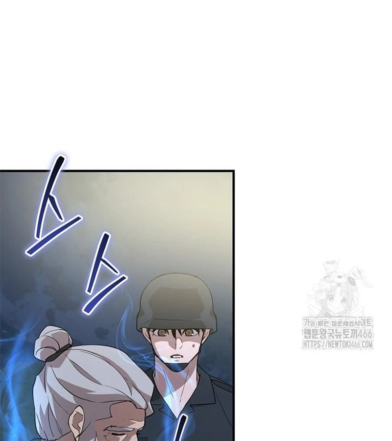 Đột Kích Giả Chapter 26 - 45