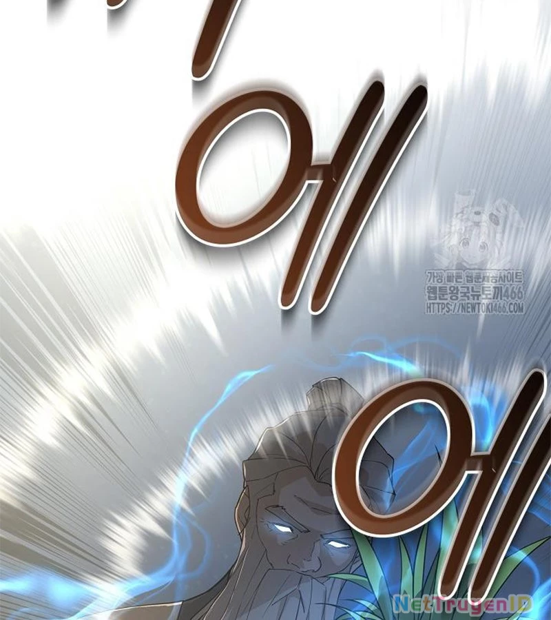 Đột Kích Giả Chapter 26 - 48