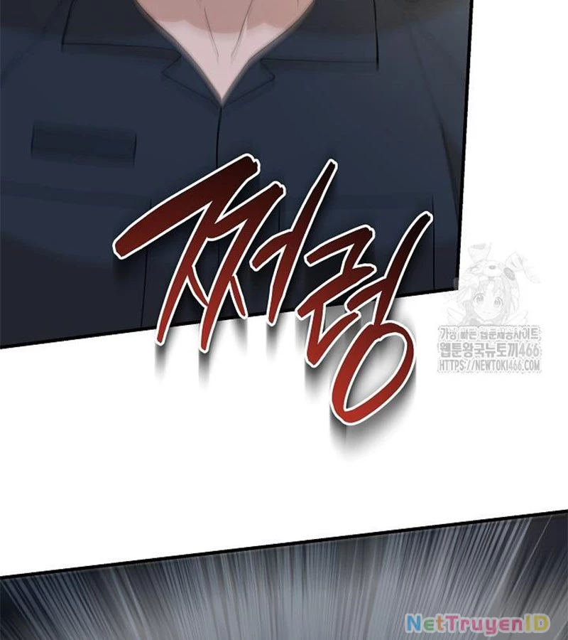 Đột Kích Giả Chapter 26 - 52