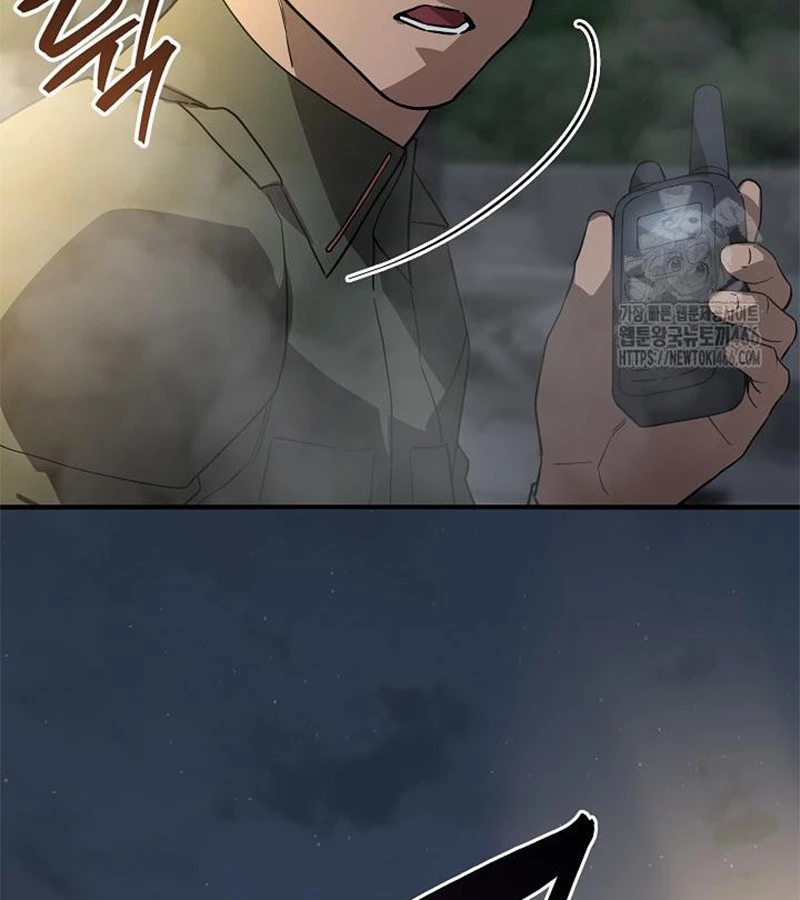 Đột Kích Giả Chapter 26 - 72