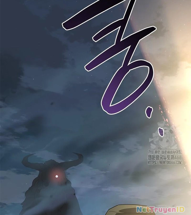 Đột Kích Giả Chapter 26 - 73