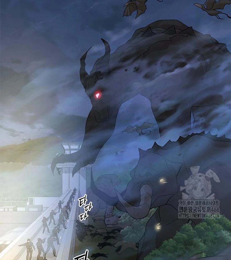 Đột Kích Giả Chapter 26 - 77