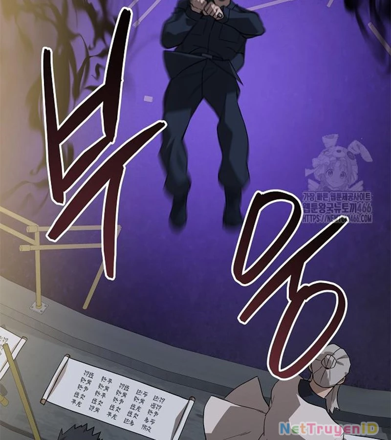 Đột Kích Giả Chapter 26 - 114