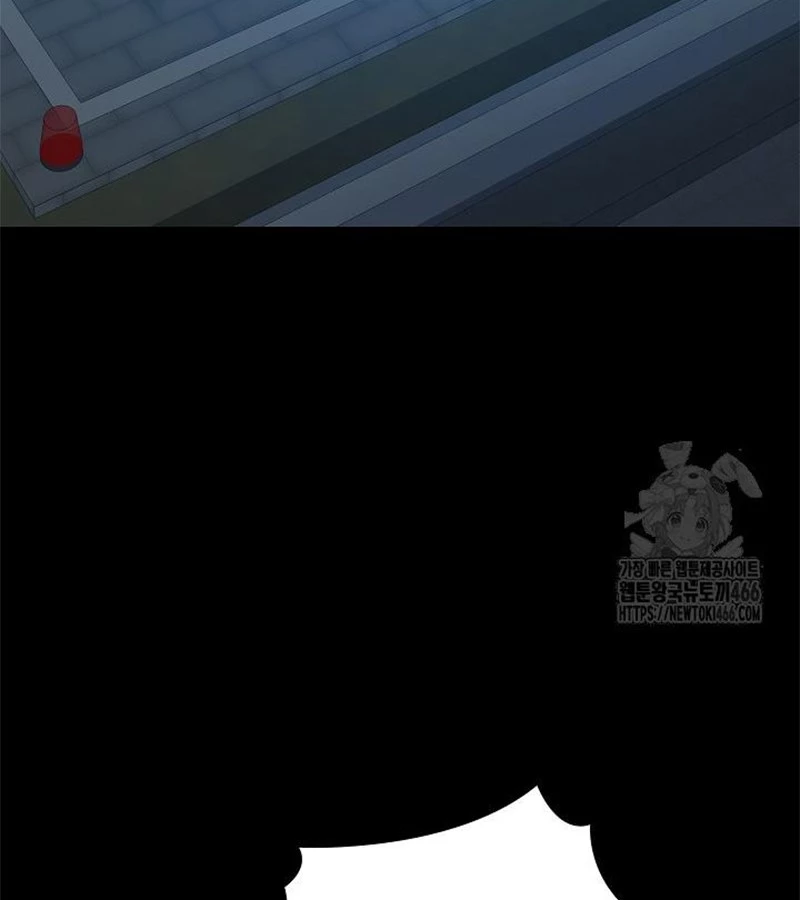 Đột Kích Giả Chapter 26 - 124