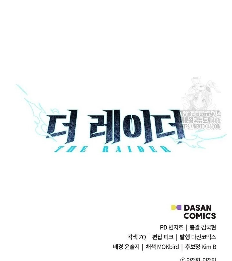 Đột Kích Giả Chapter 26 - 150