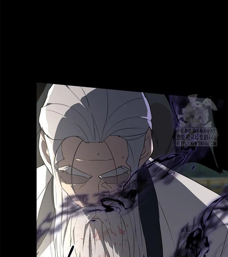 Đột Kích Giả Chapter 28 - 33