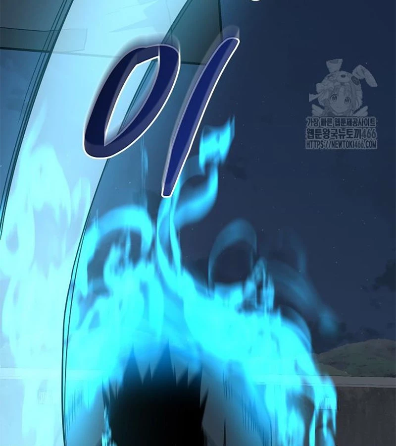 Đột Kích Giả Chapter 28 - 68