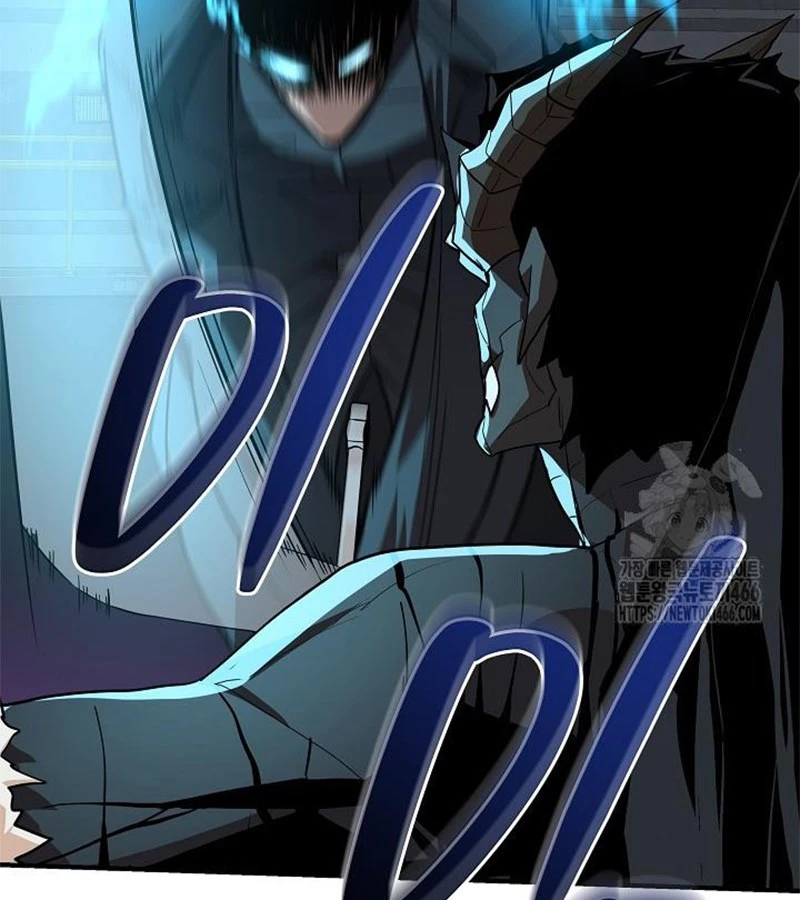 Đột Kích Giả Chapter 28 - 69