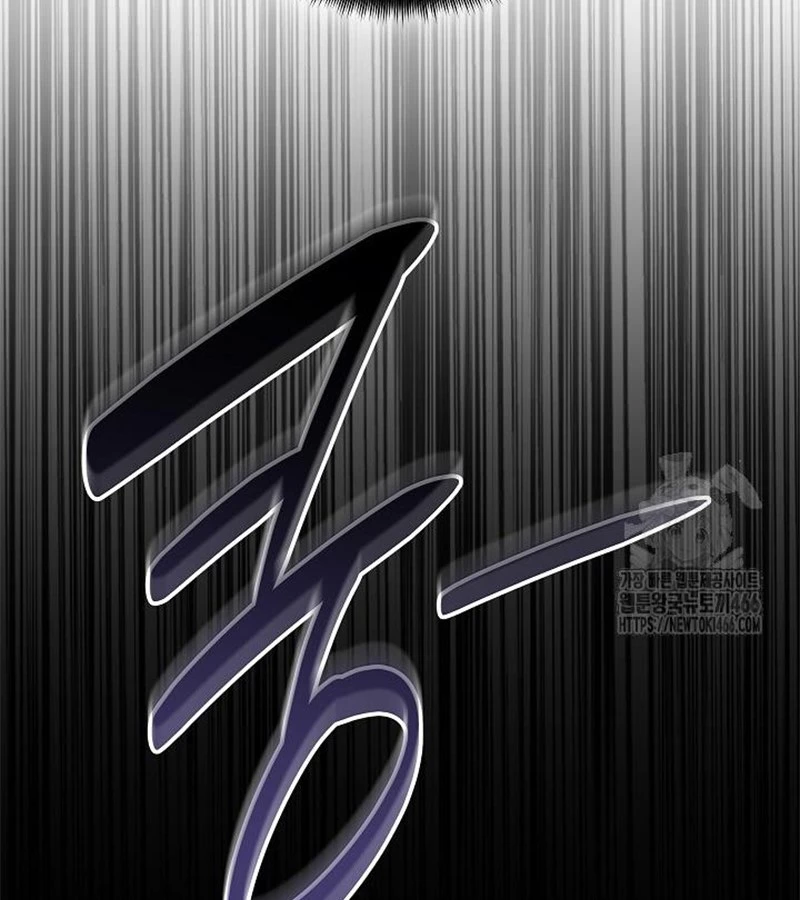 Đột Kích Giả Chapter 28 - 88