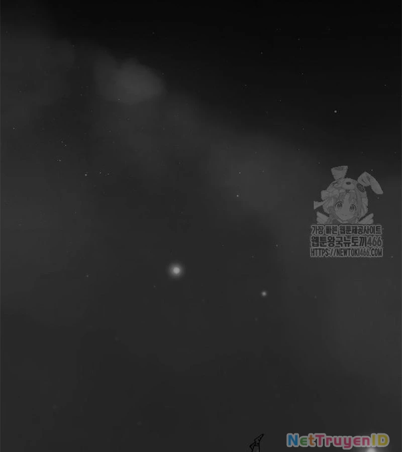 Đột Kích Giả Chapter 28 - 99