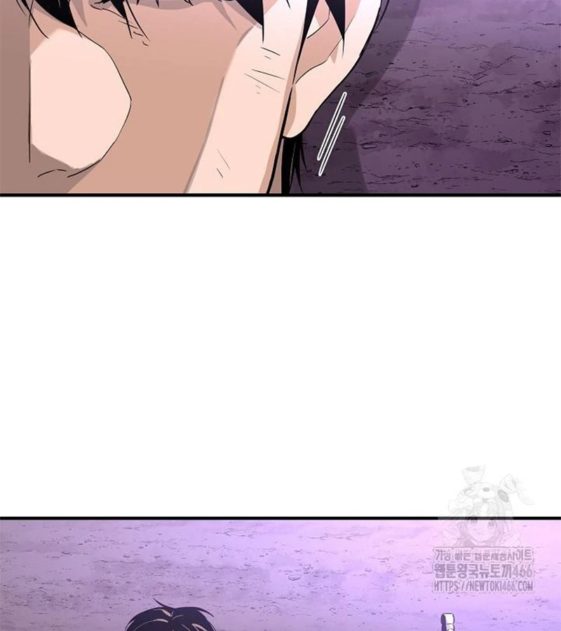 Đột Kích Giả Chapter 28 - 119