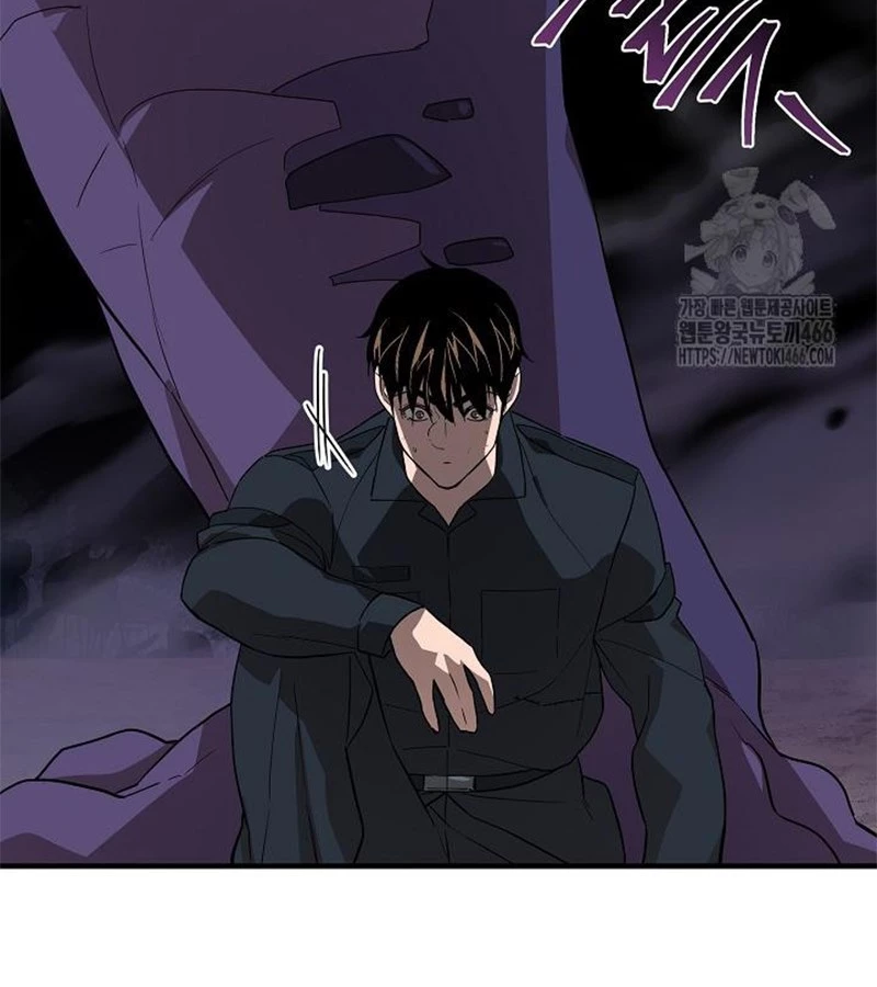 Đột Kích Giả Chapter 28 - 125