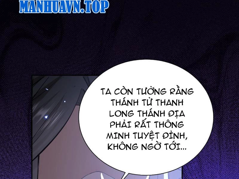 Nữ đồ đệ của ta muốn hắc hóa Chapter 7 - 127