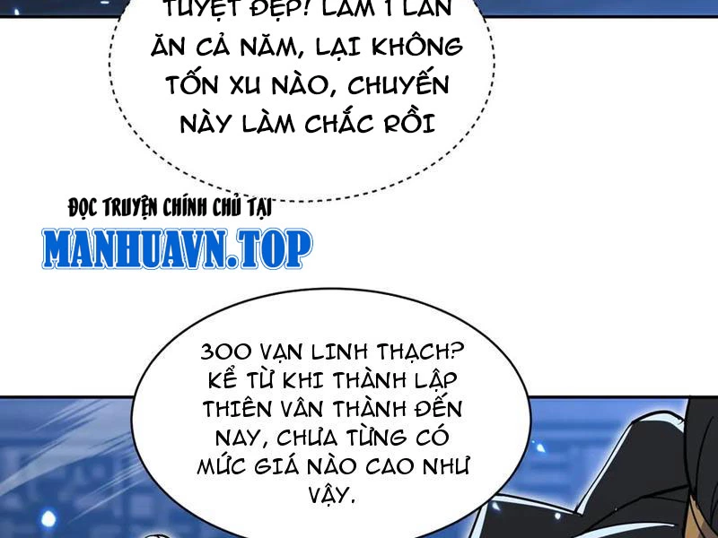 Nữ đồ đệ của ta muốn hắc hóa Chapter 18 - 67