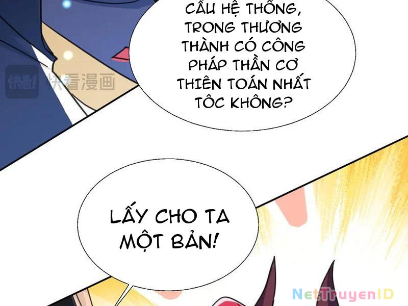 Nữ đồ đệ của ta muốn hắc hóa Chapter 19 - 152