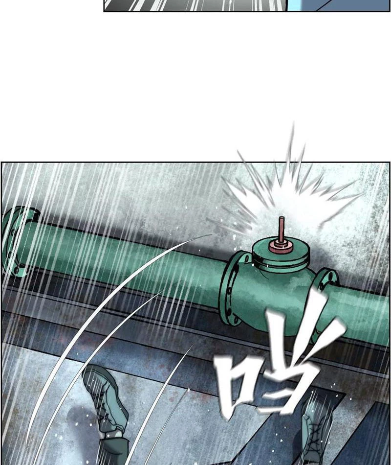 Trò chơi vô vọng Chapter 4 - 18