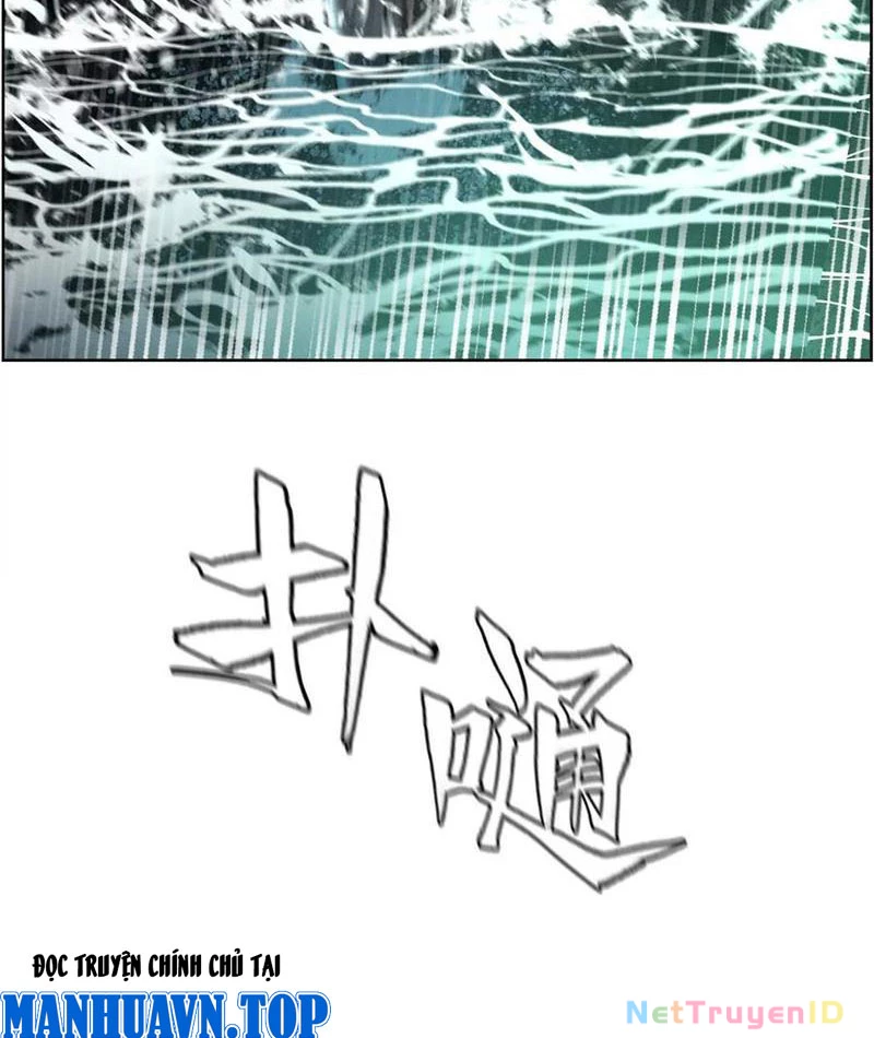 Trò chơi vô vọng Chapter 4 - 53