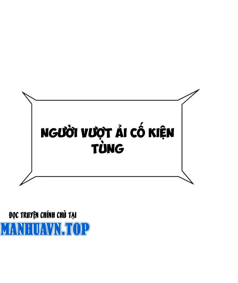Trò chơi vô vọng Chapter 5 - 130