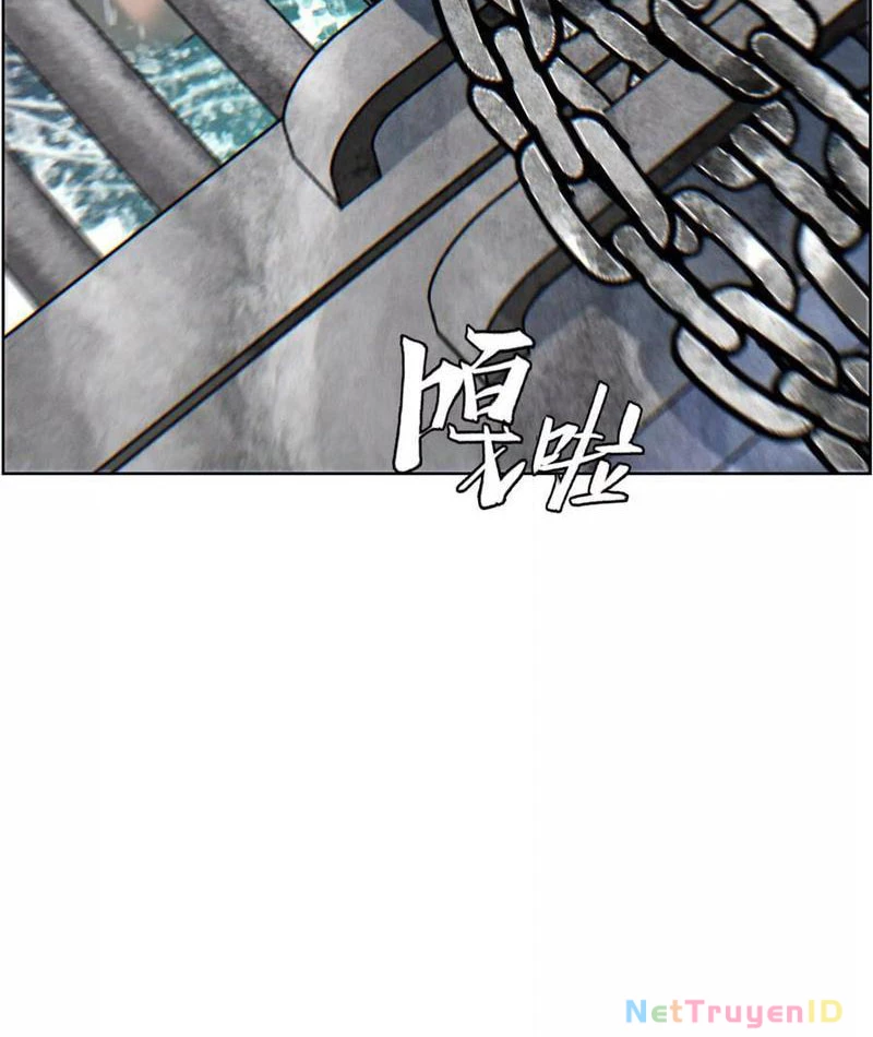 Trò chơi vô vọng Chapter 5 - 148