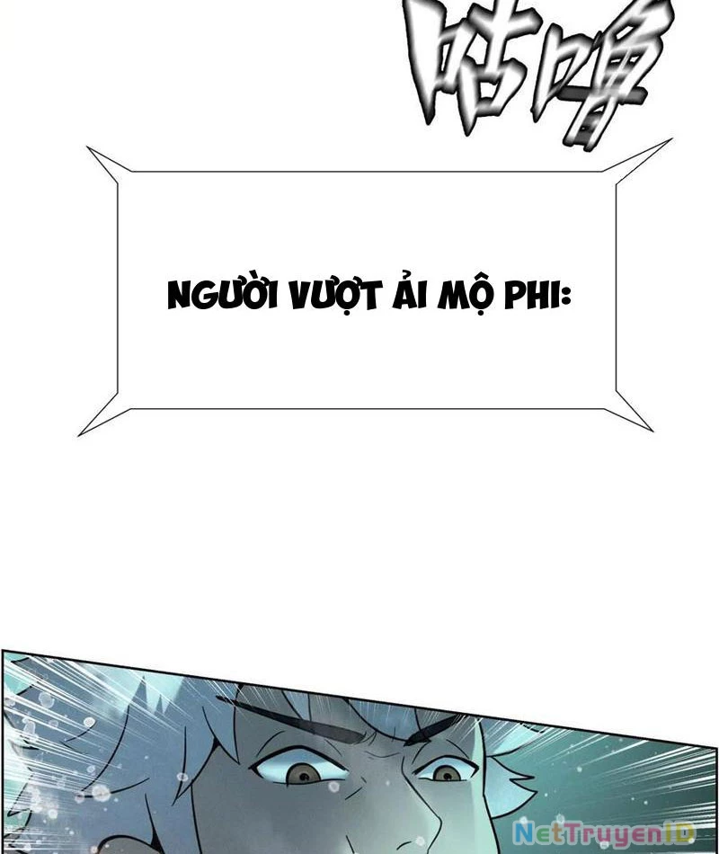 Trò chơi vô vọng Chapter 5 - 207