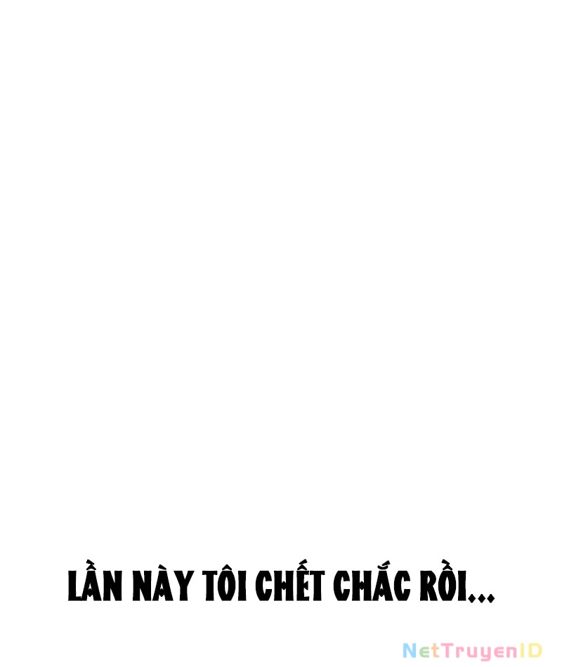 Trò chơi vô vọng Chapter 5 - 238