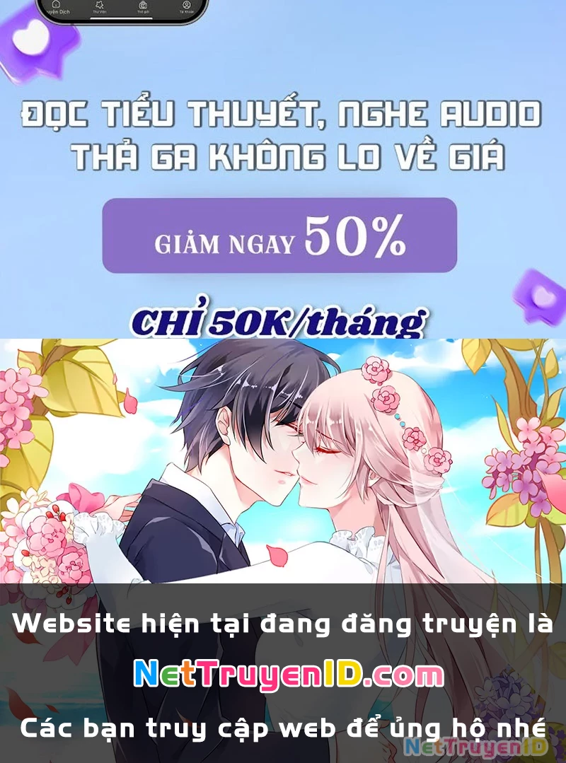 Trò chơi vô vọng Chapter 5 - 257