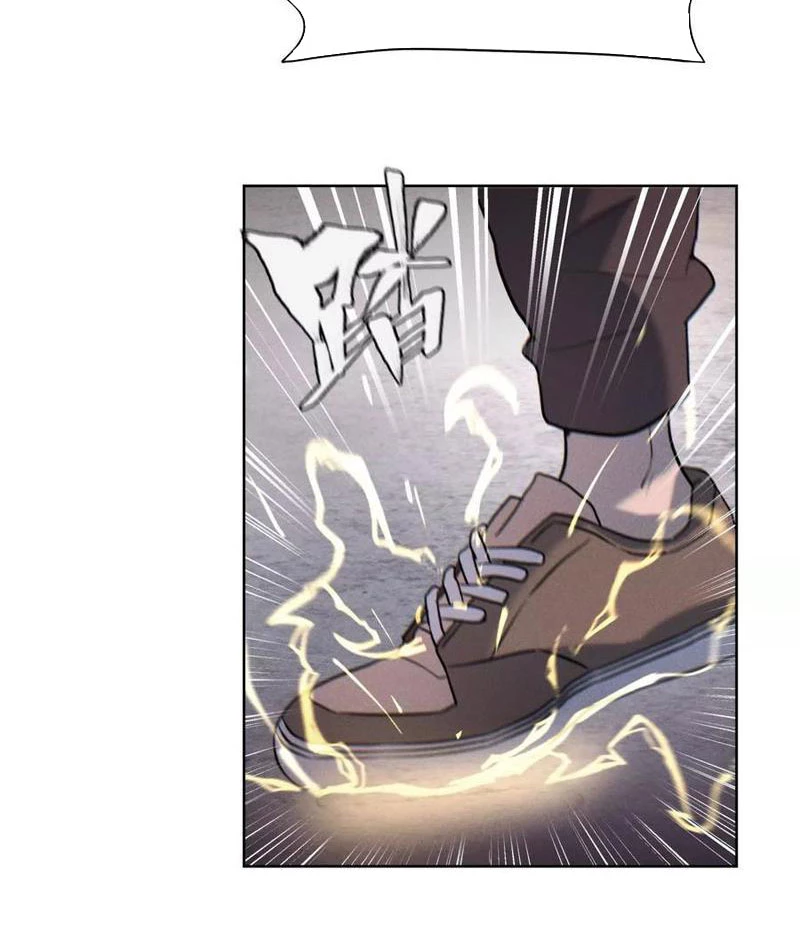 Trò chơi vô vọng Chapter 6 - 112