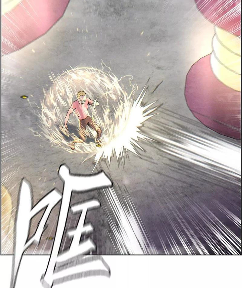 Trò chơi vô vọng Chapter 6 - 117