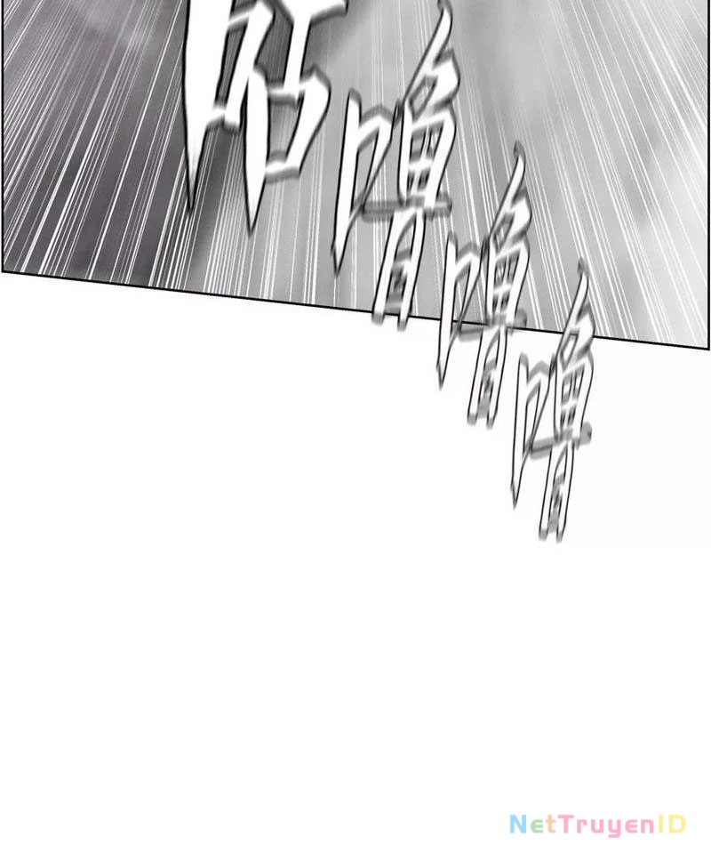 Trò chơi vô vọng Chapter 6 - 154