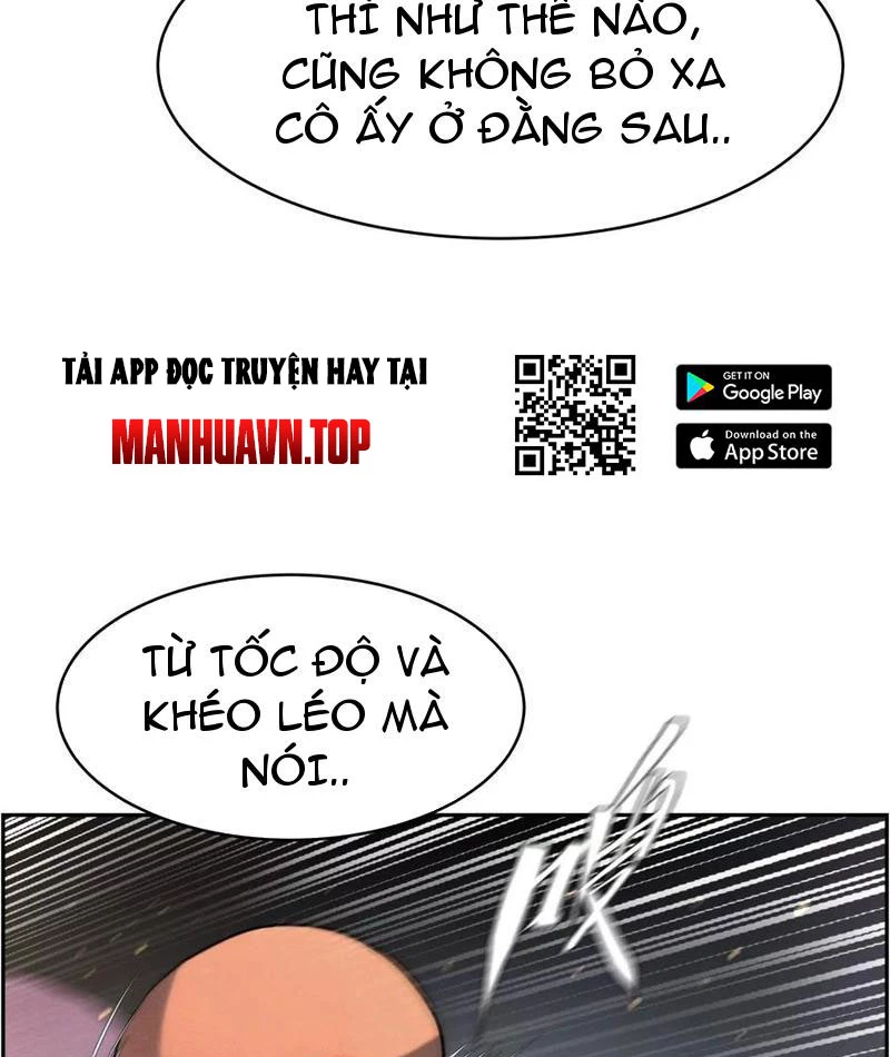 Trò chơi vô vọng Chapter 7 - 17