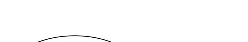 Trò chơi vô vọng Chapter 7 - 22