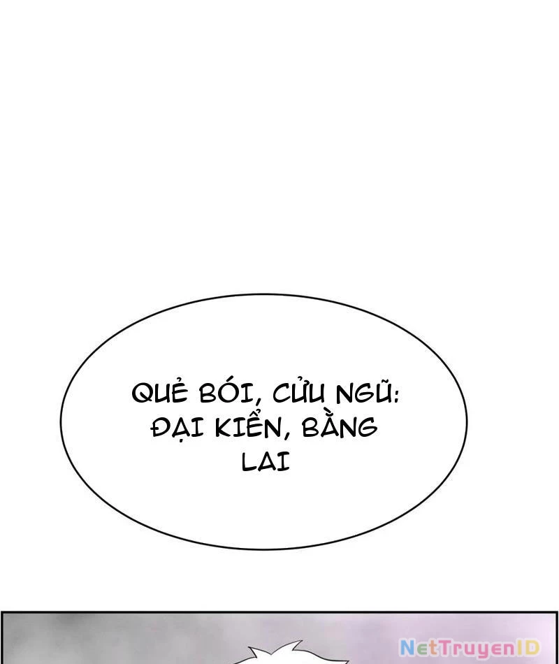 Trò chơi vô vọng Chapter 7 - 123