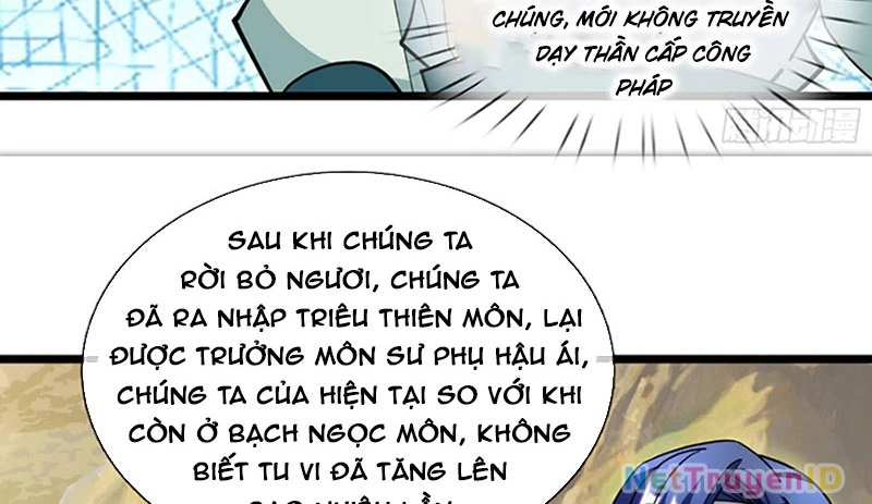 Thu triệu vạn đồ đệ, vi sư vô địch thế gian Chapter 9 - 91