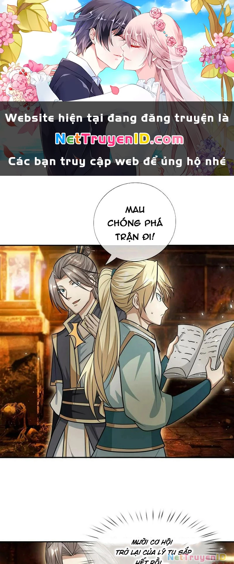 Thu triệu vạn đồ đệ, vi sư vô địch thế gian Chapter 26 - 1