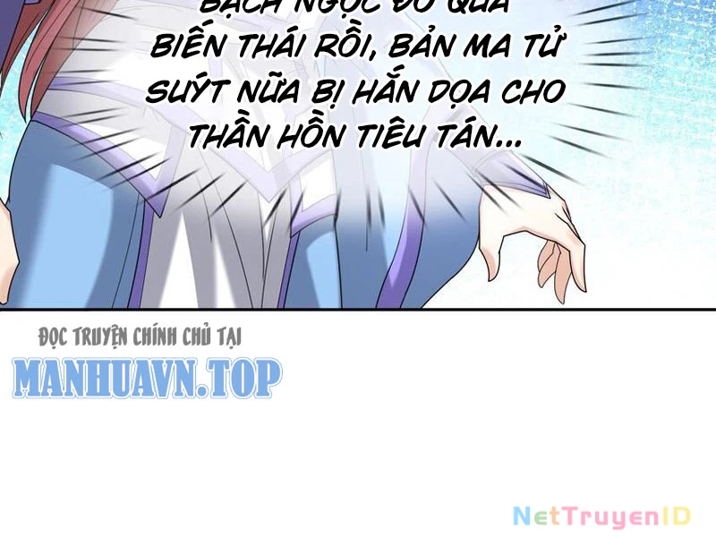 Thu triệu vạn đồ đệ, vi sư vô địch thế gian Chapter 83 - 28