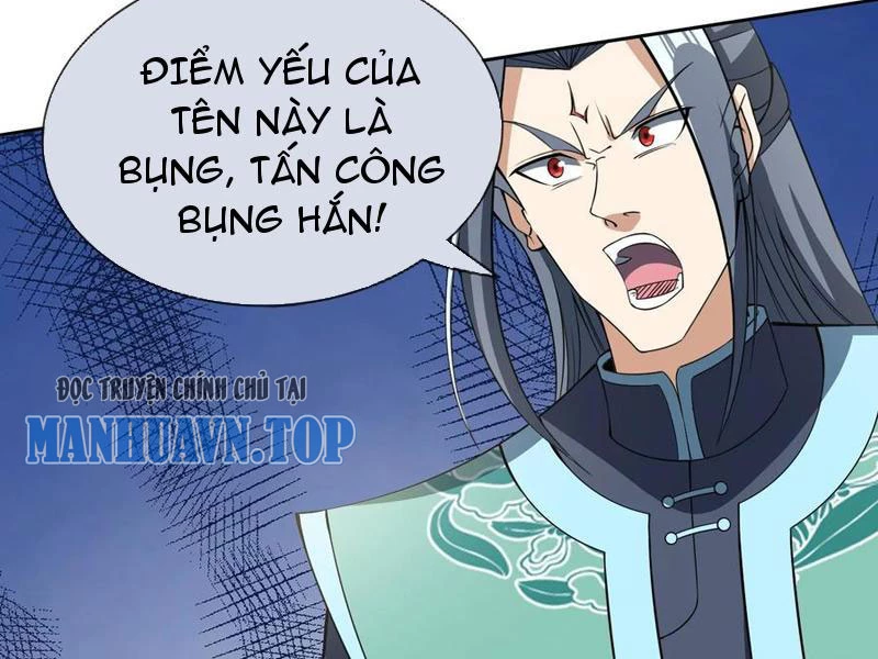 Thu triệu vạn đồ đệ, vi sư vô địch thế gian Chapter 94 - 81