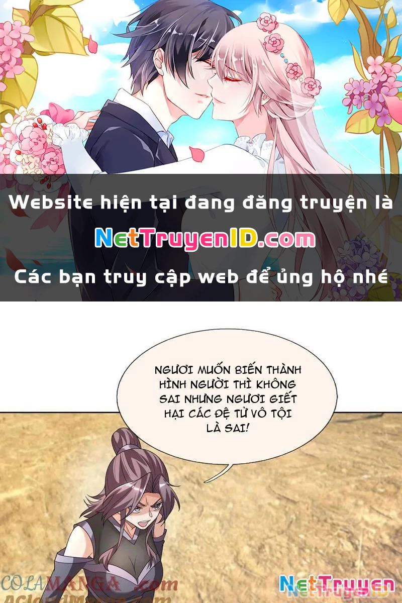 Thu triệu vạn đồ đệ, vi sư vô địch thế gian Chapter 163 - 1