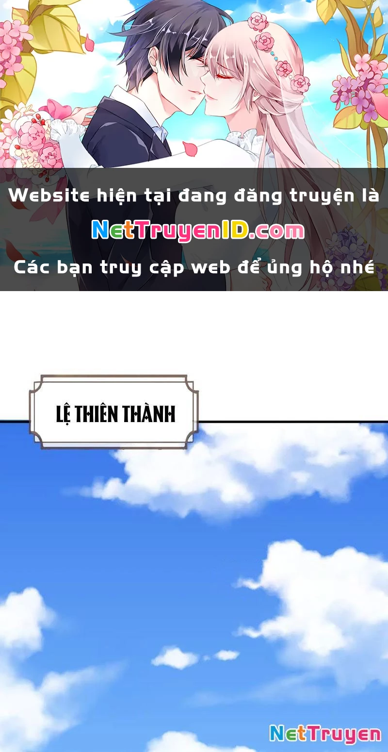 Thu triệu vạn đồ đệ, vi sư vô địch thế gian Chapter 166 - 1
