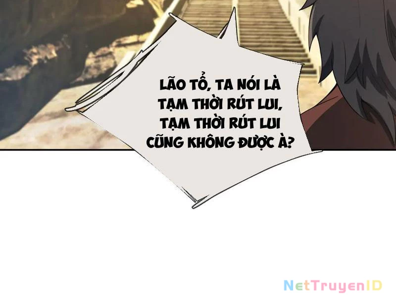 Thu triệu vạn đồ đệ, vi sư vô địch thế gian Chapter 167 - 143