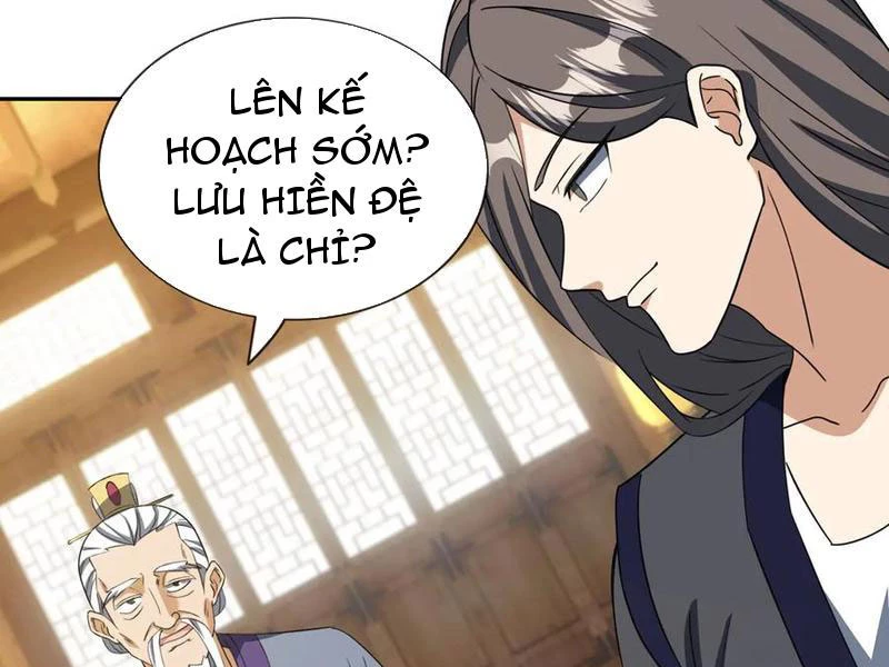 Thu triệu vạn đồ đệ, vi sư vô địch thế gian Chapter 168 - 5