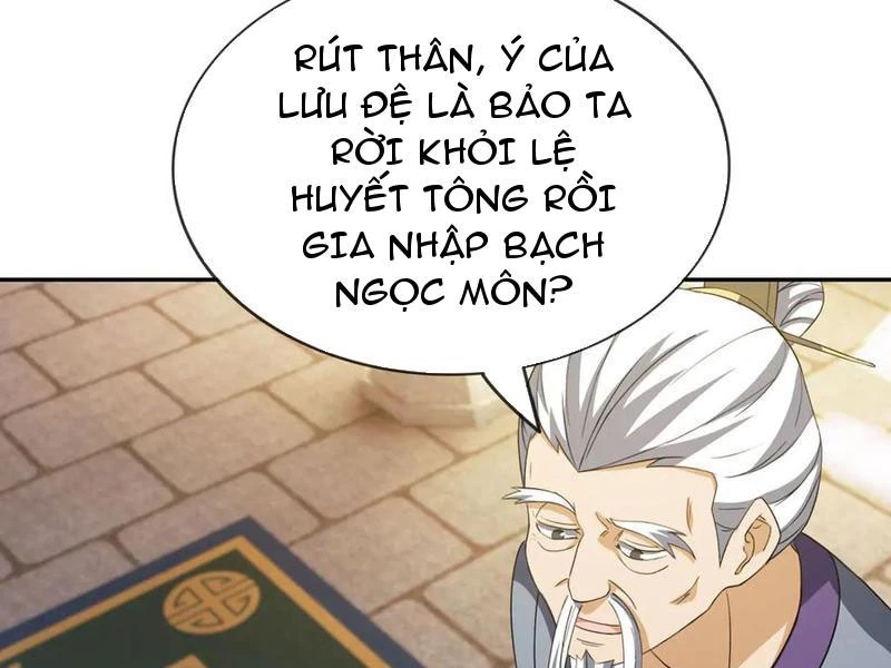 Thu triệu vạn đồ đệ, vi sư vô địch thế gian Chapter 168 - 9