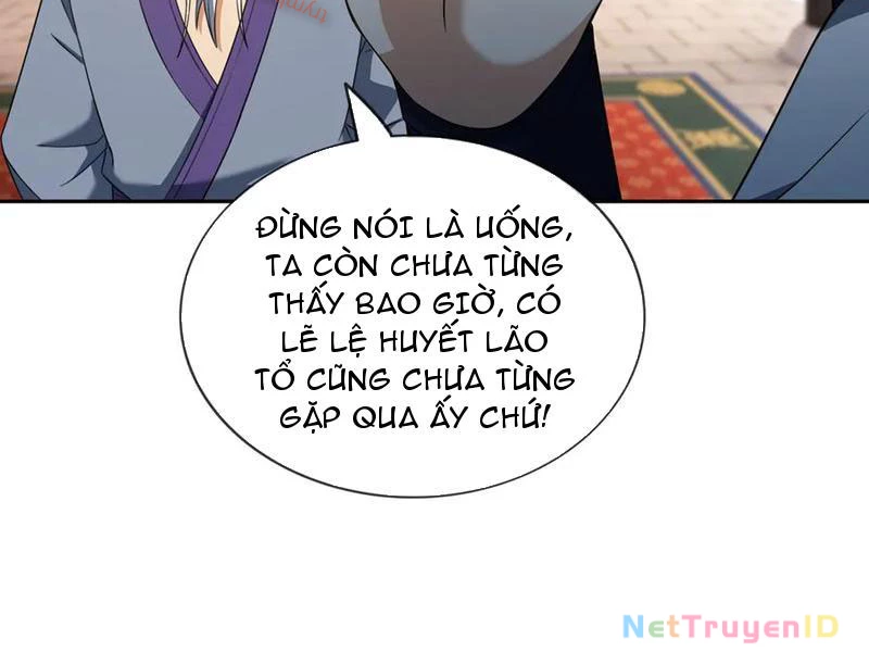 Thu triệu vạn đồ đệ, vi sư vô địch thế gian Chapter 168 - 18