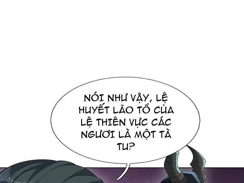 Thu triệu vạn đồ đệ, vi sư vô địch thế gian Chapter 168 - 69