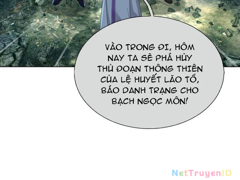 Thu triệu vạn đồ đệ, vi sư vô địch thế gian Chapter 168 - 75