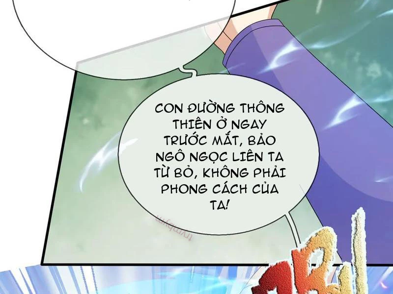 Thu triệu vạn đồ đệ, vi sư vô địch thế gian Chapter 168 - 88